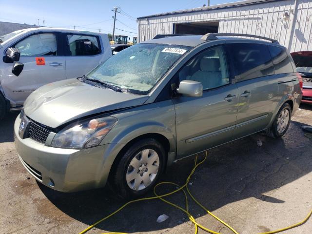 2006 Nissan Quest S