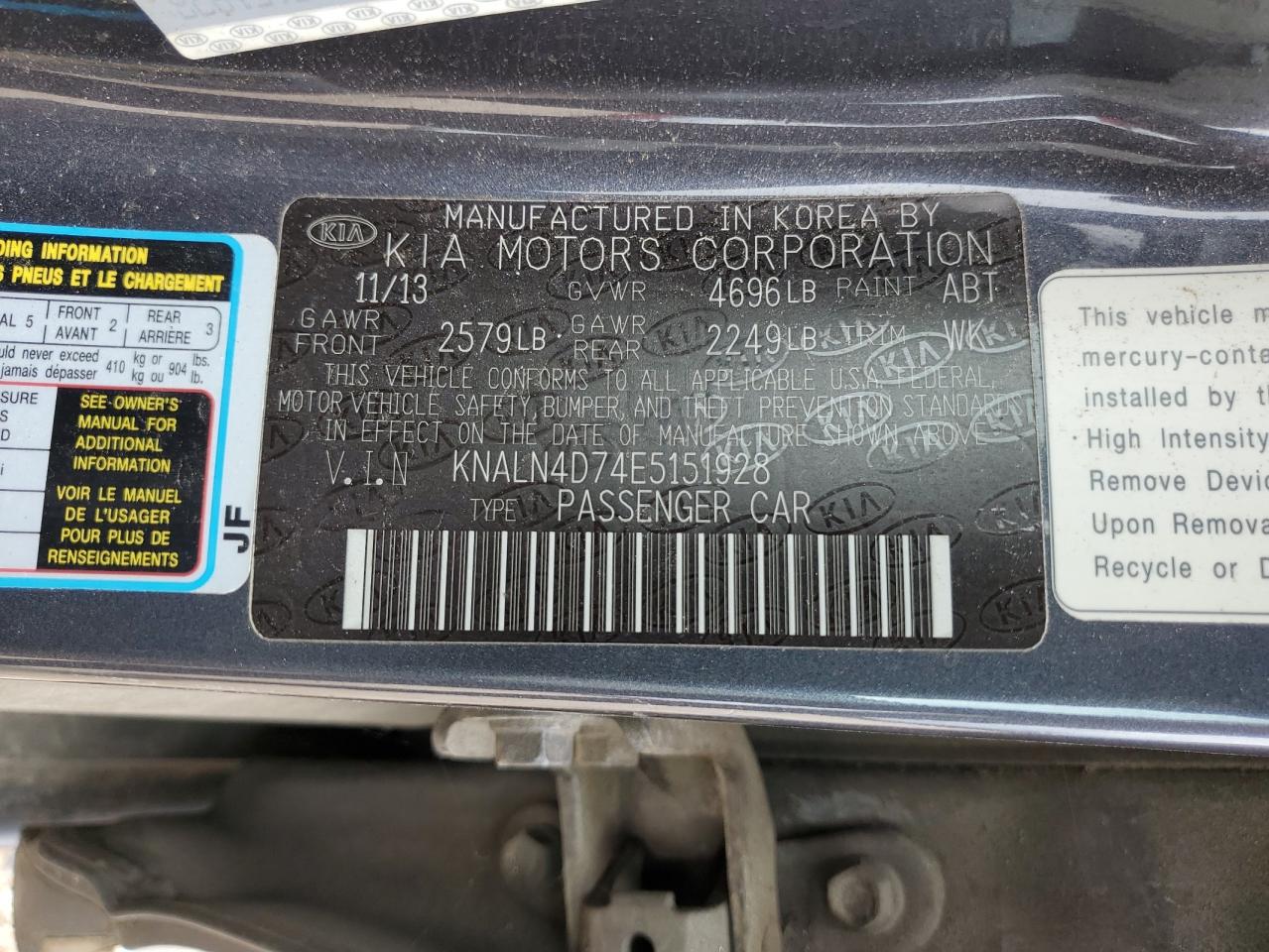 2014 Kia Cadenza Premium VIN: KNALN4D74E5151928 Lot: 70326074