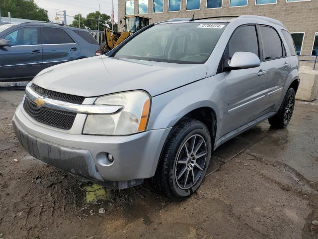 2006 Chevrolet Equinox Lt