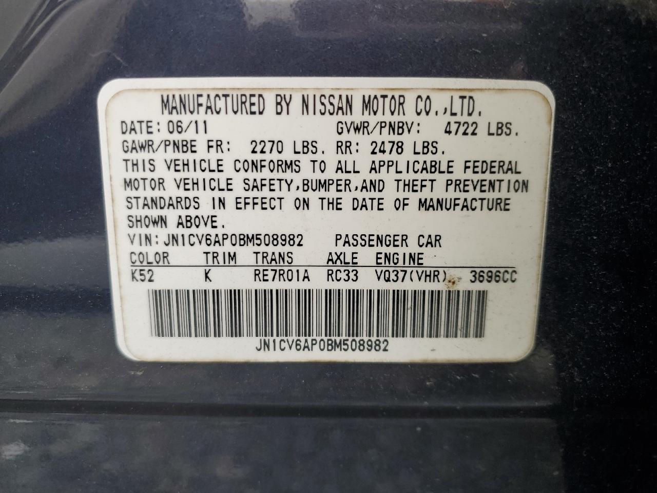 JN1CV6AP0BM508982 2011 Infiniti G37 Base