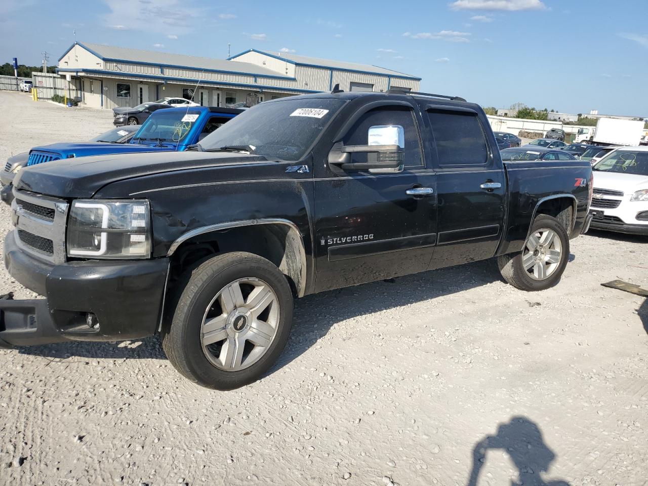 2008 Chevrolet Silverado - Image 1