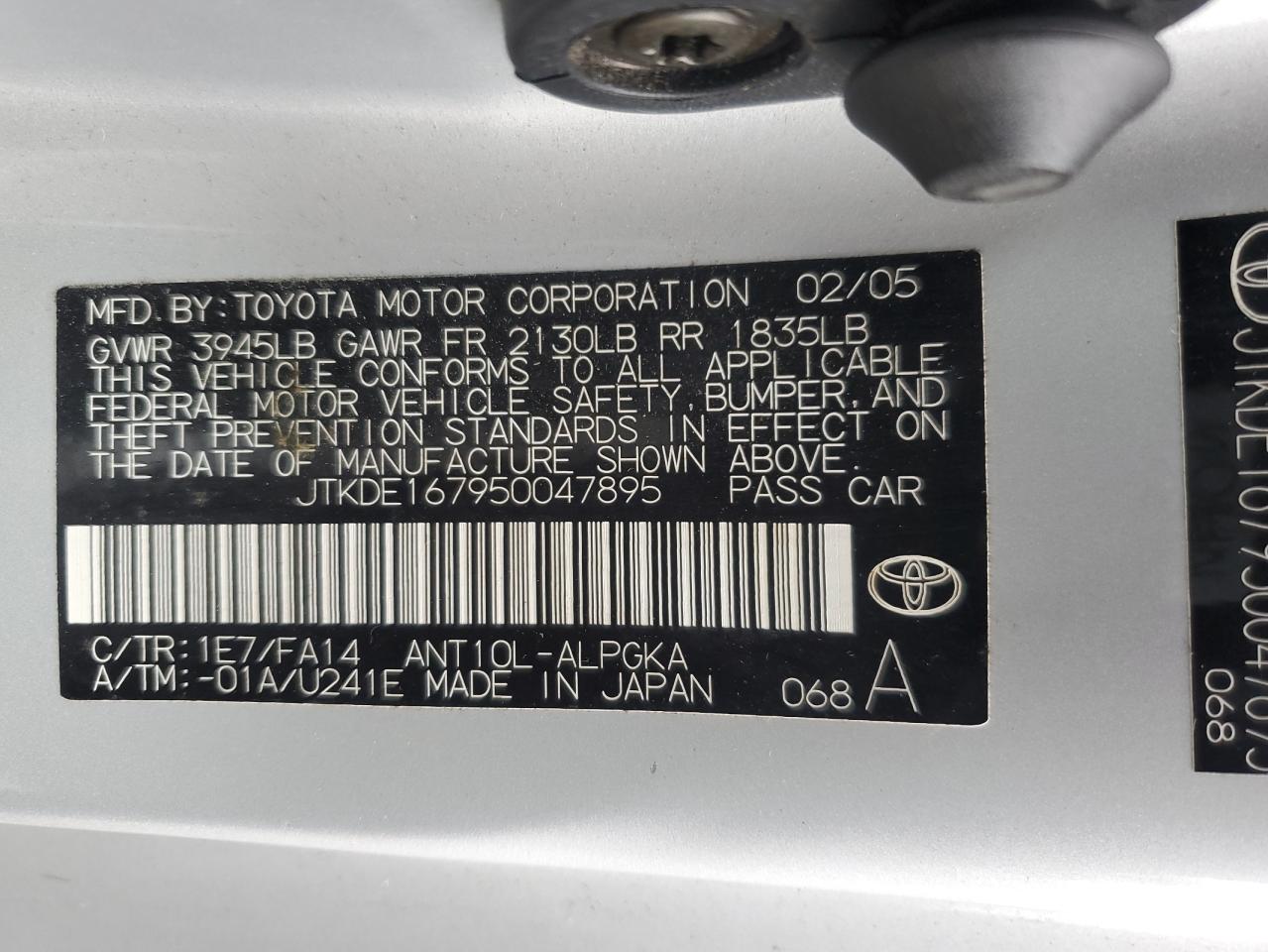 JTKDE167950047895 2005 Toyota Scion Tc