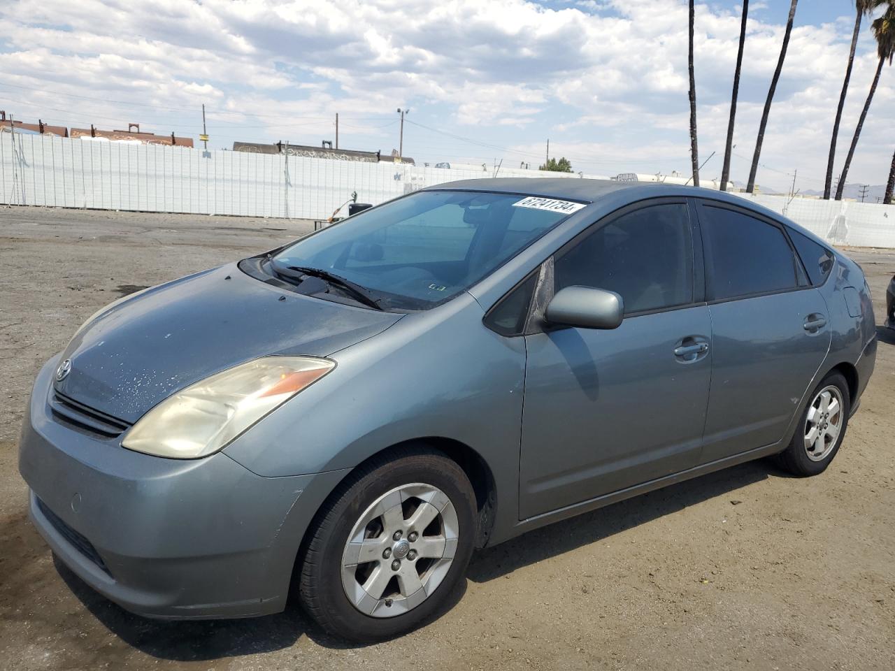 JTDKB20U853116957 2005 Toyota Prius