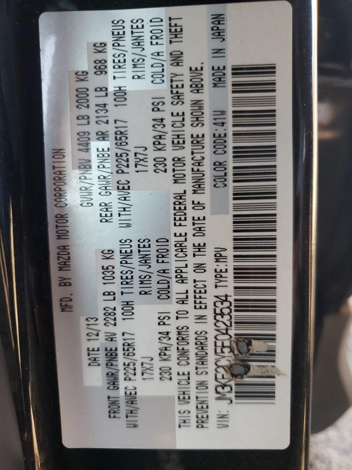 2014 Mazda CX-5 - Image 12