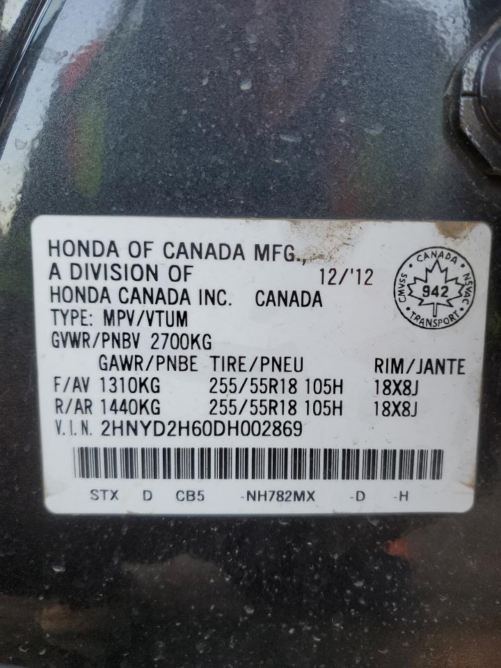 2013 Acura Mdx Advance VIN: 2HNYD2H60DH002869 Lot: 73155694