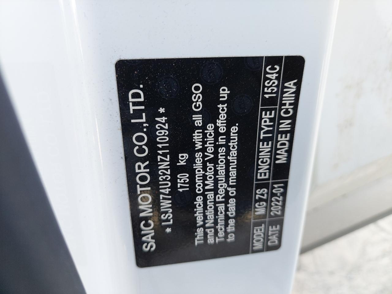 LSJW74U32NZ110924 - 2022 Mg ZS - #67179054