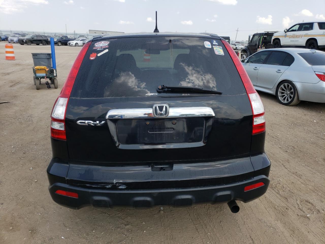 5J6RE48529L036018 2009 Honda Cr-V Ex