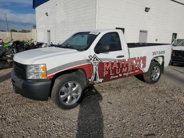 2013 Chevrolet Silverado K1500