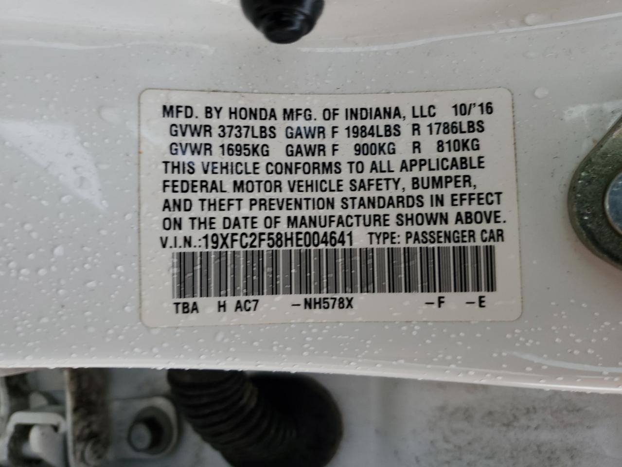 19XFC2F58HE004641 2017 Honda Civic Lx