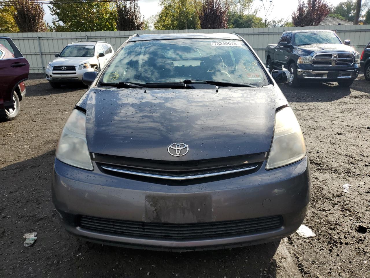 2009 Toyota Prius - Image 5