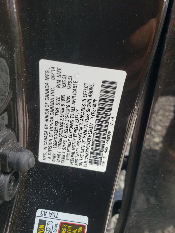 2HKRM3H33EH539377 2014 Honda Cr-V Lx