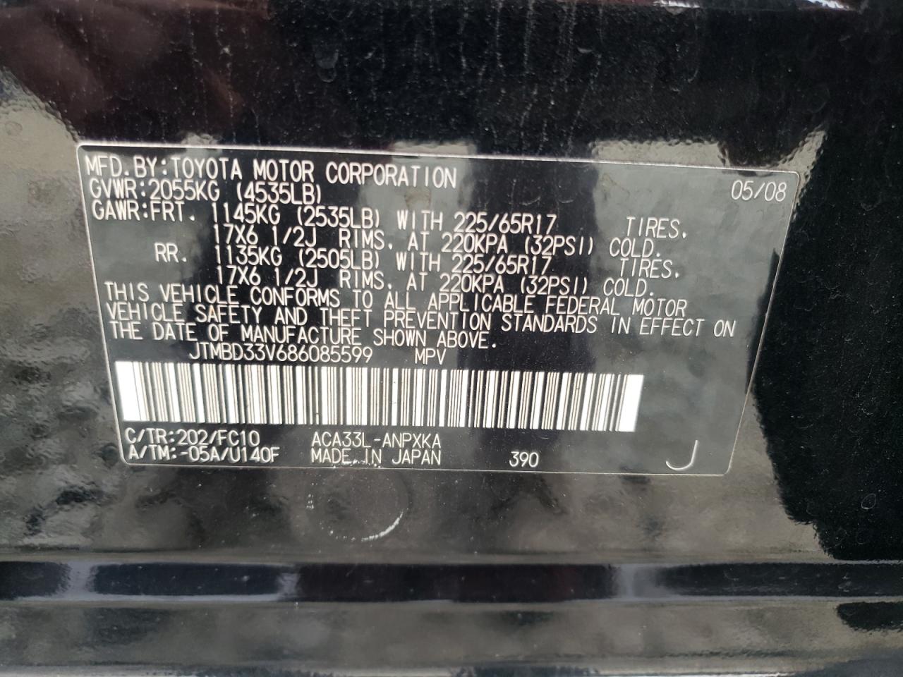 JTMBD33V686085599 2008 Toyota Rav4