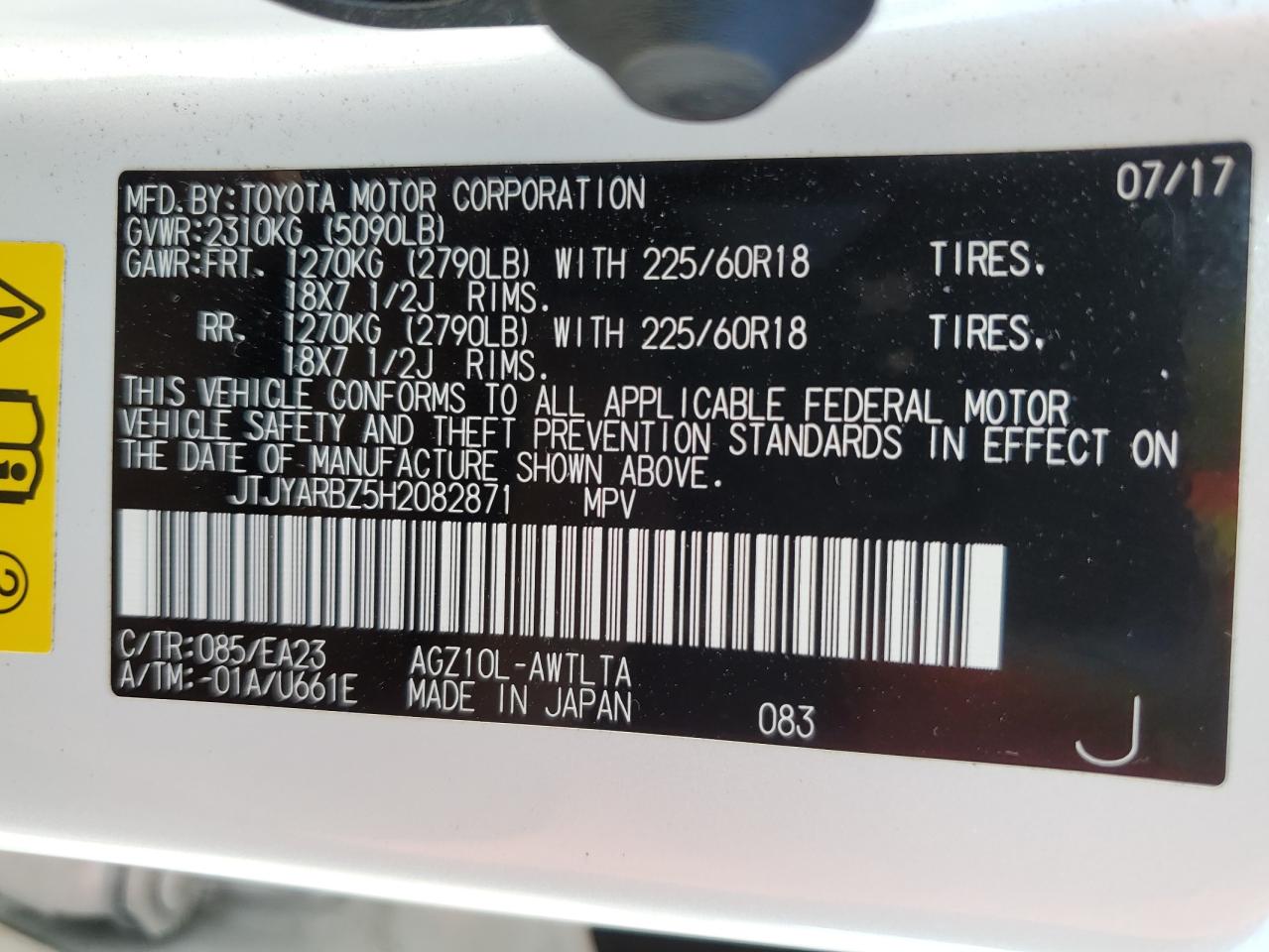 2017 Lexus Nx 200T Base VIN: JTJYARBZ5H2082871 Lot: 71070154