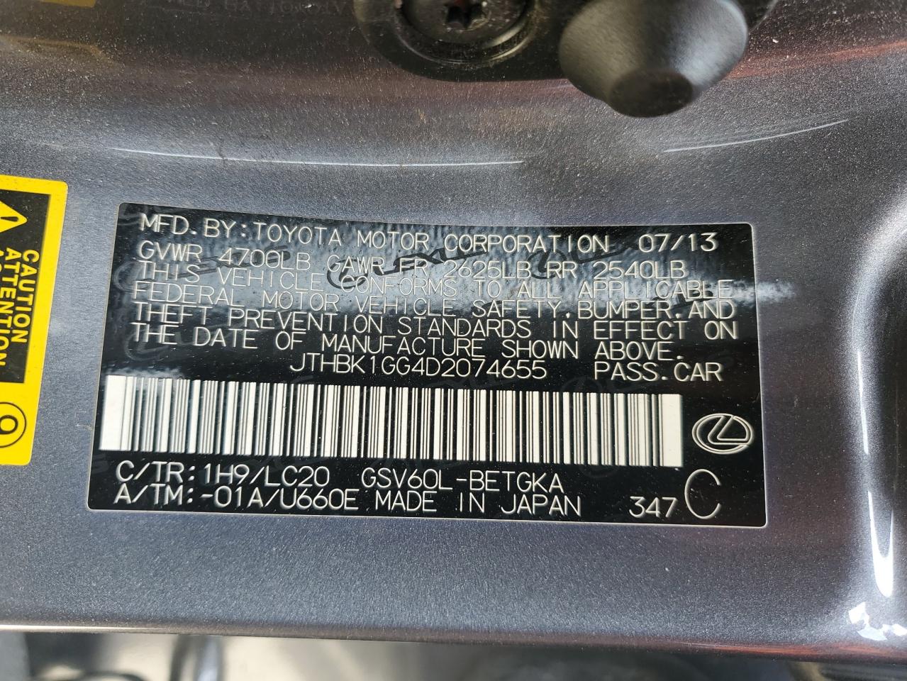 KM8R1DGE1PU560136 Hyundai Palisade S 13