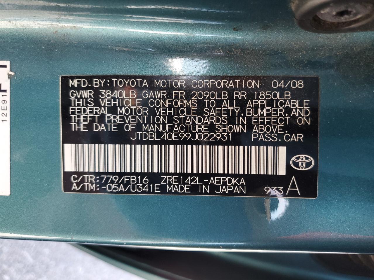 2009 Toyota Corolla - Image 12
