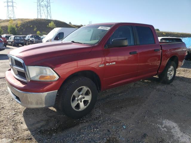 2009 Dodge Ram 1500 