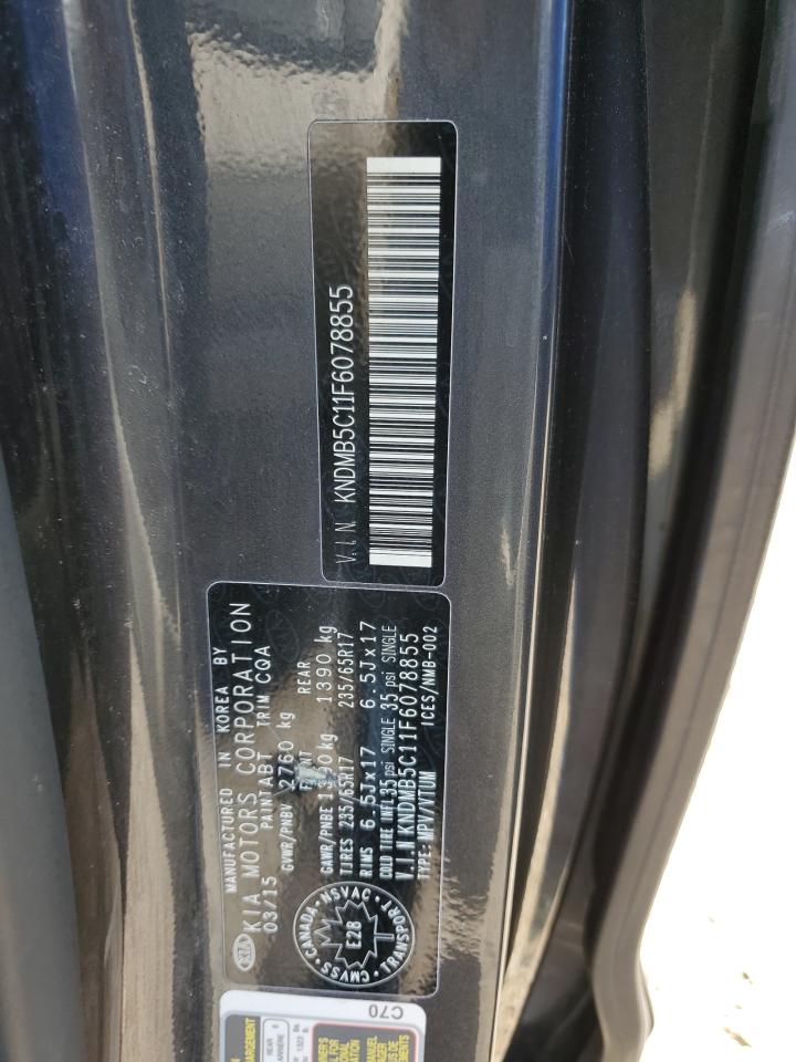 KNDMB5C11F6078855 2015 Kia Sedona Lx