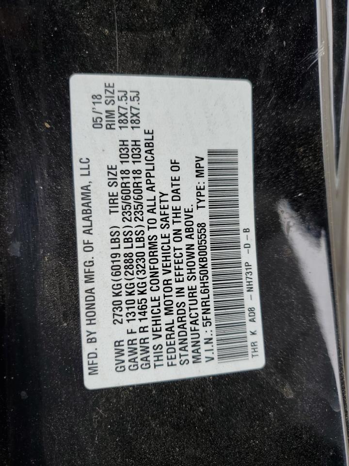 5FNRL6H50KB005558 2019 Honda Odyssey Ex