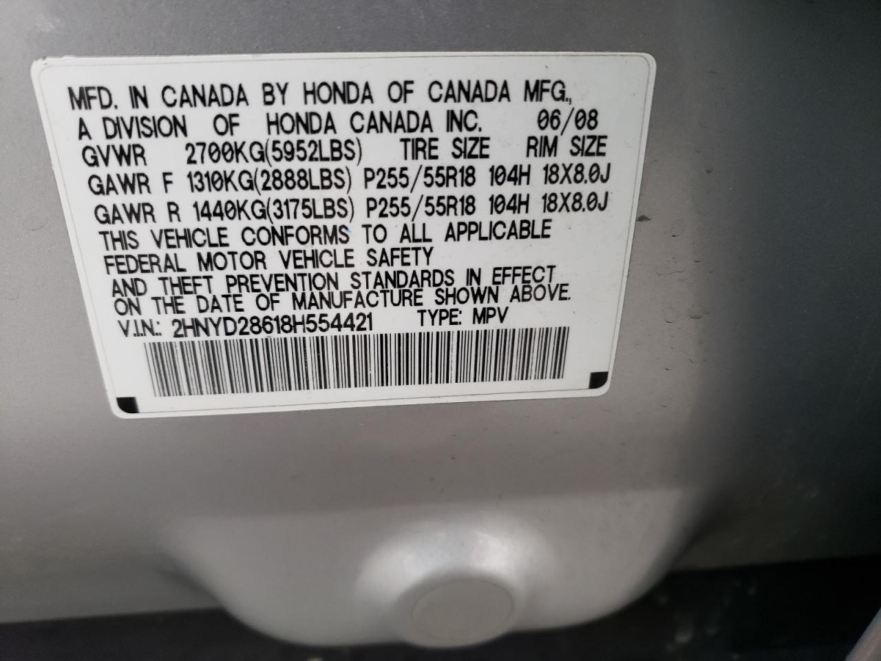 2HNYD28618H554421 2008 Acura Mdx Technology