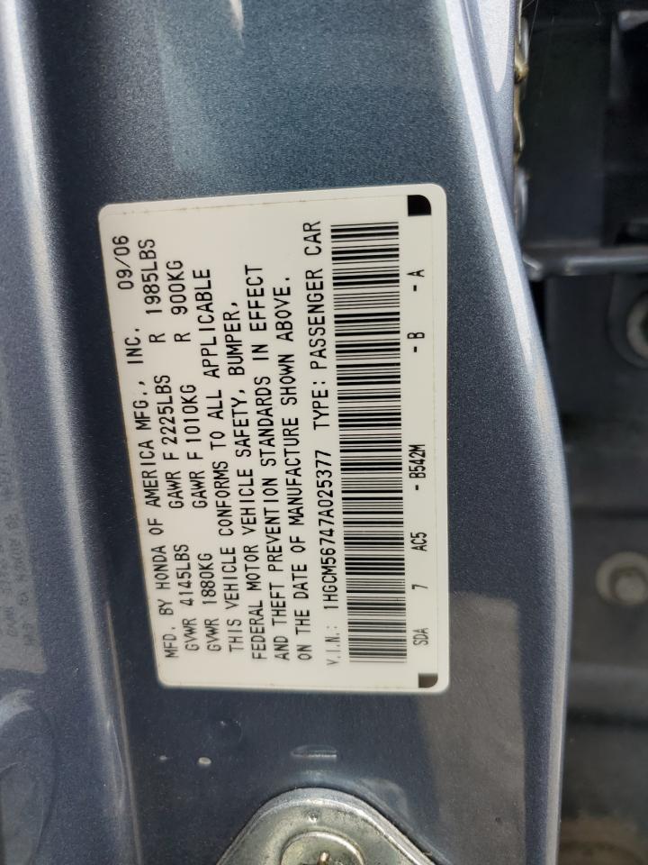 1HGCM56747A025377 2007 Honda Accord Ex