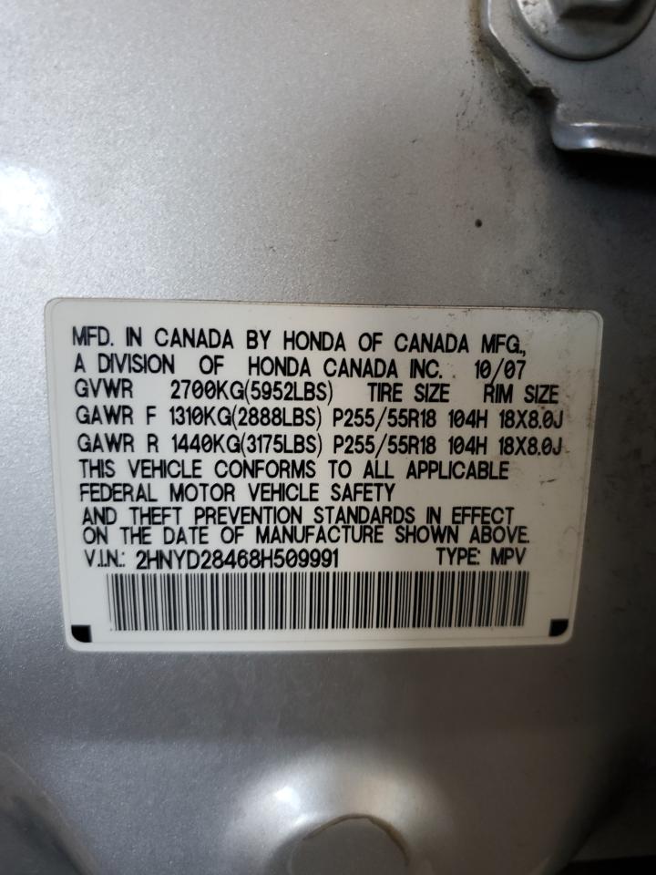 2HNYD28468H509991 2008 Acura Mdx Technology