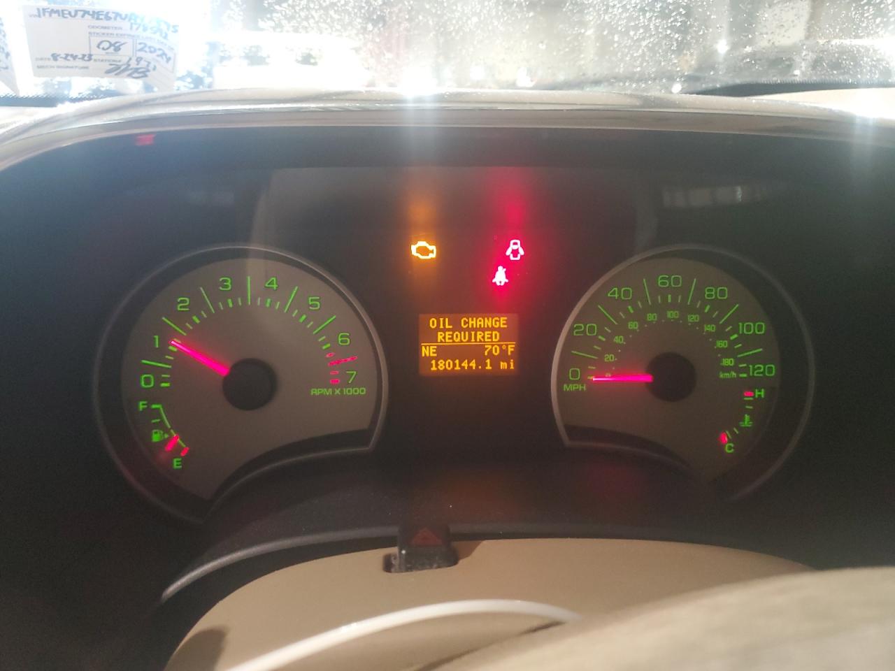2007 Ford Explorer Eddie Bauer VIN: 1FMEU74E67UA47895 Lot: 73402164