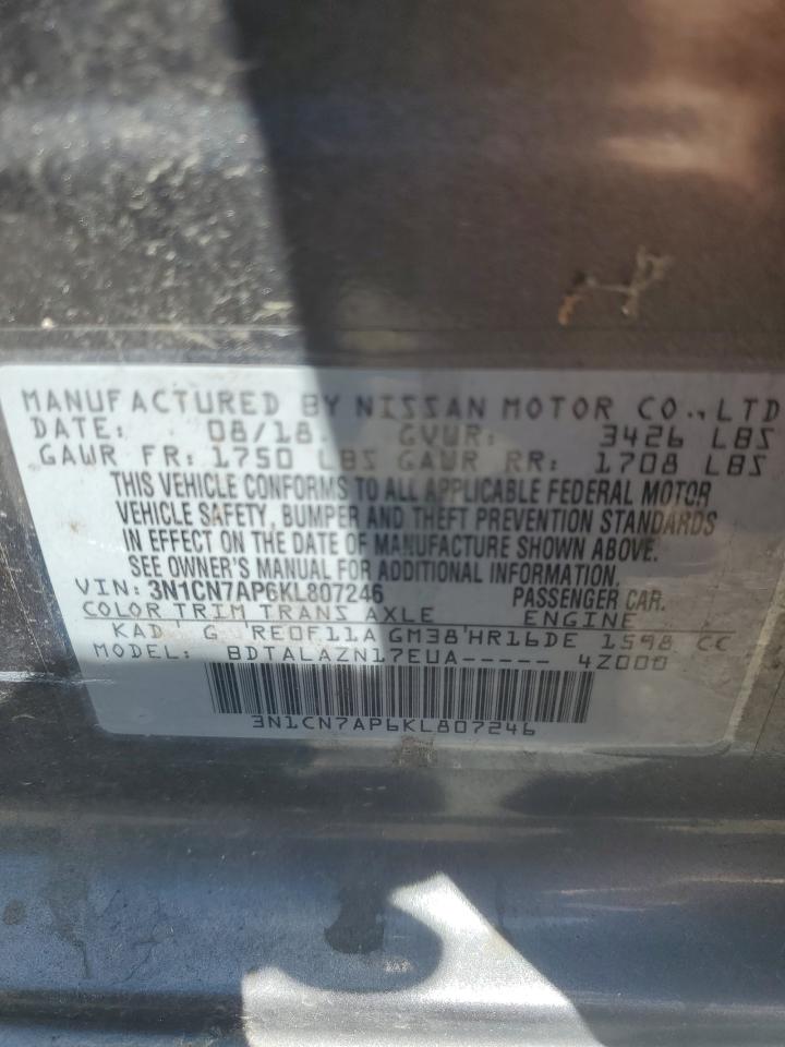 3N1CN7AP6KL807246 2019 Nissan Versa S