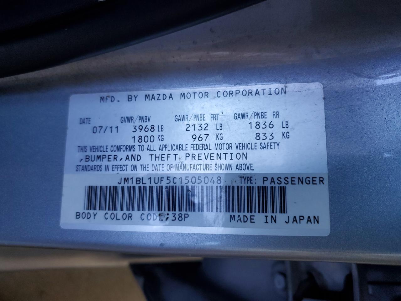 2012 Mazda 3 I VIN: JM1BL1UF5C1505048 Lot: 72170384