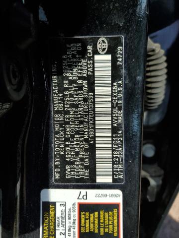 2014 TOYOTA CAMRY HYBRID
