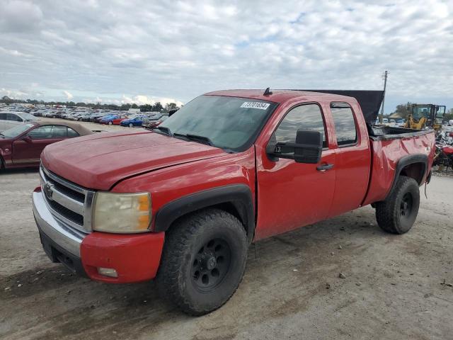 2007 Chevrolet Silverado K1500