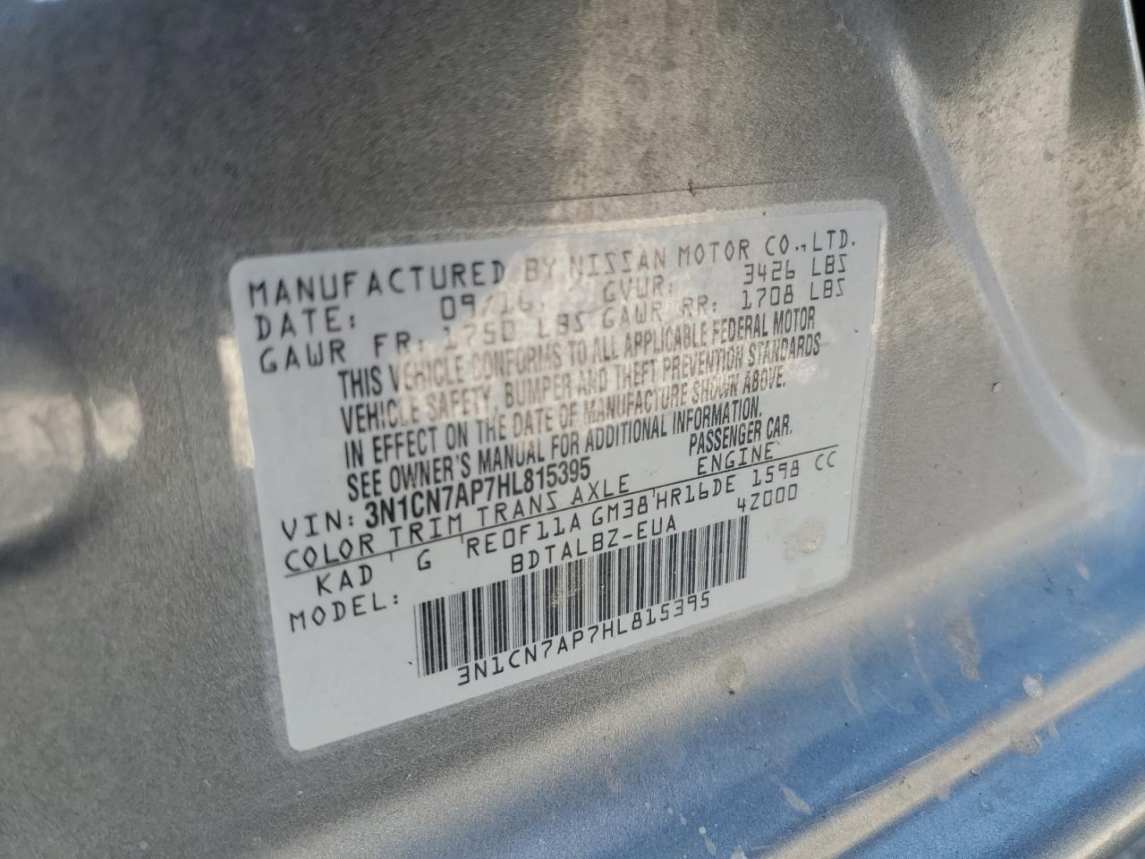 3N1CN7AP7HL815395 2017 Nissan Versa S