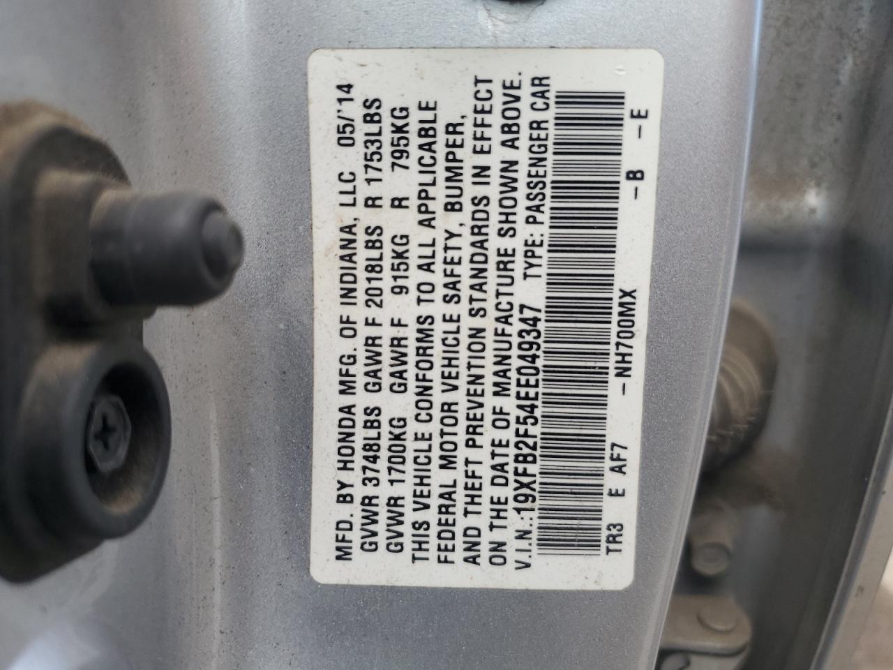 19XFB2F54EE049347 2014 Honda Civic Lx