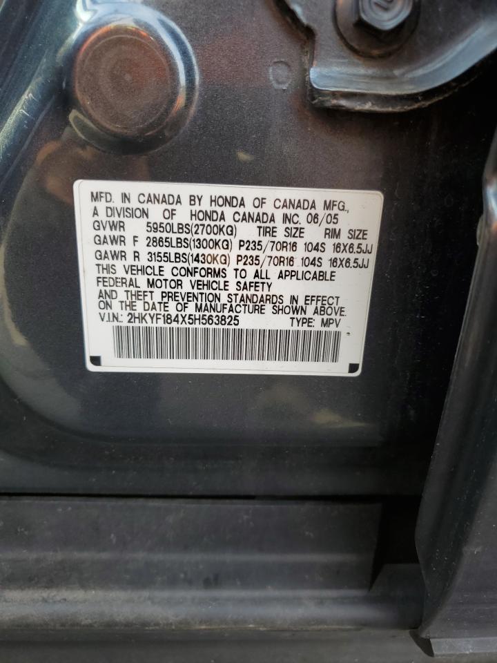 2005 Honda Pilot Ex VIN: 2HKYF184X5H563825 Lot: 71020754