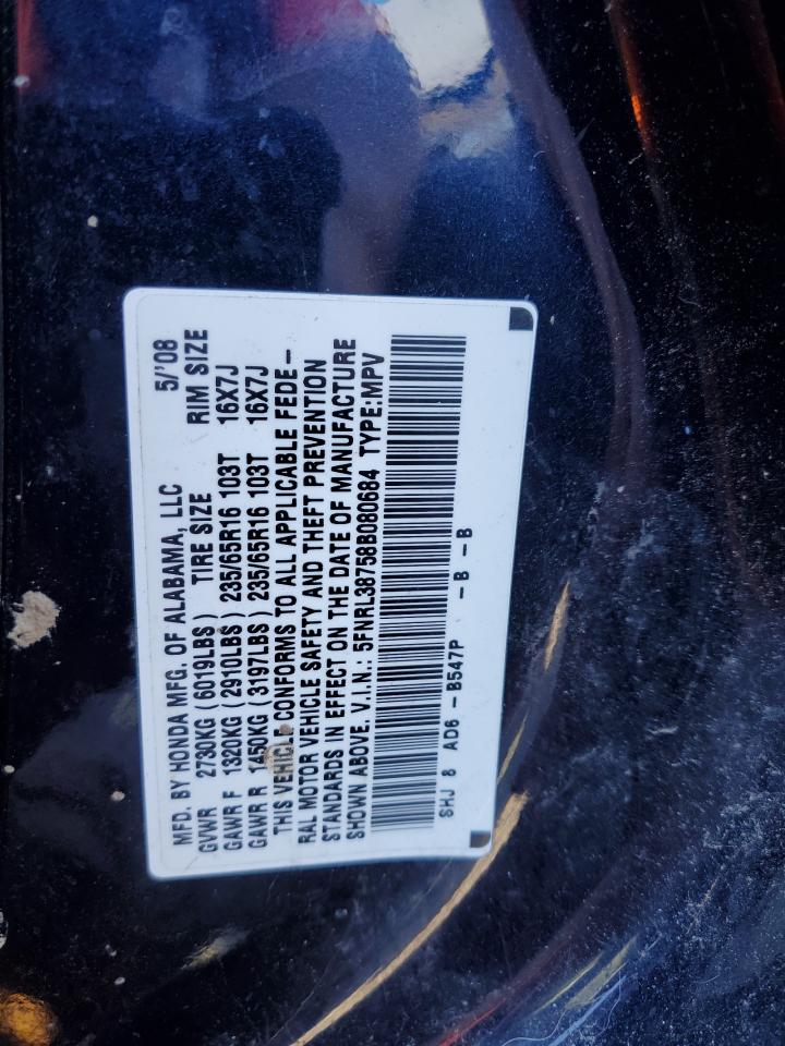 5FNRL38758B080684 2008 Honda Odyssey Exl