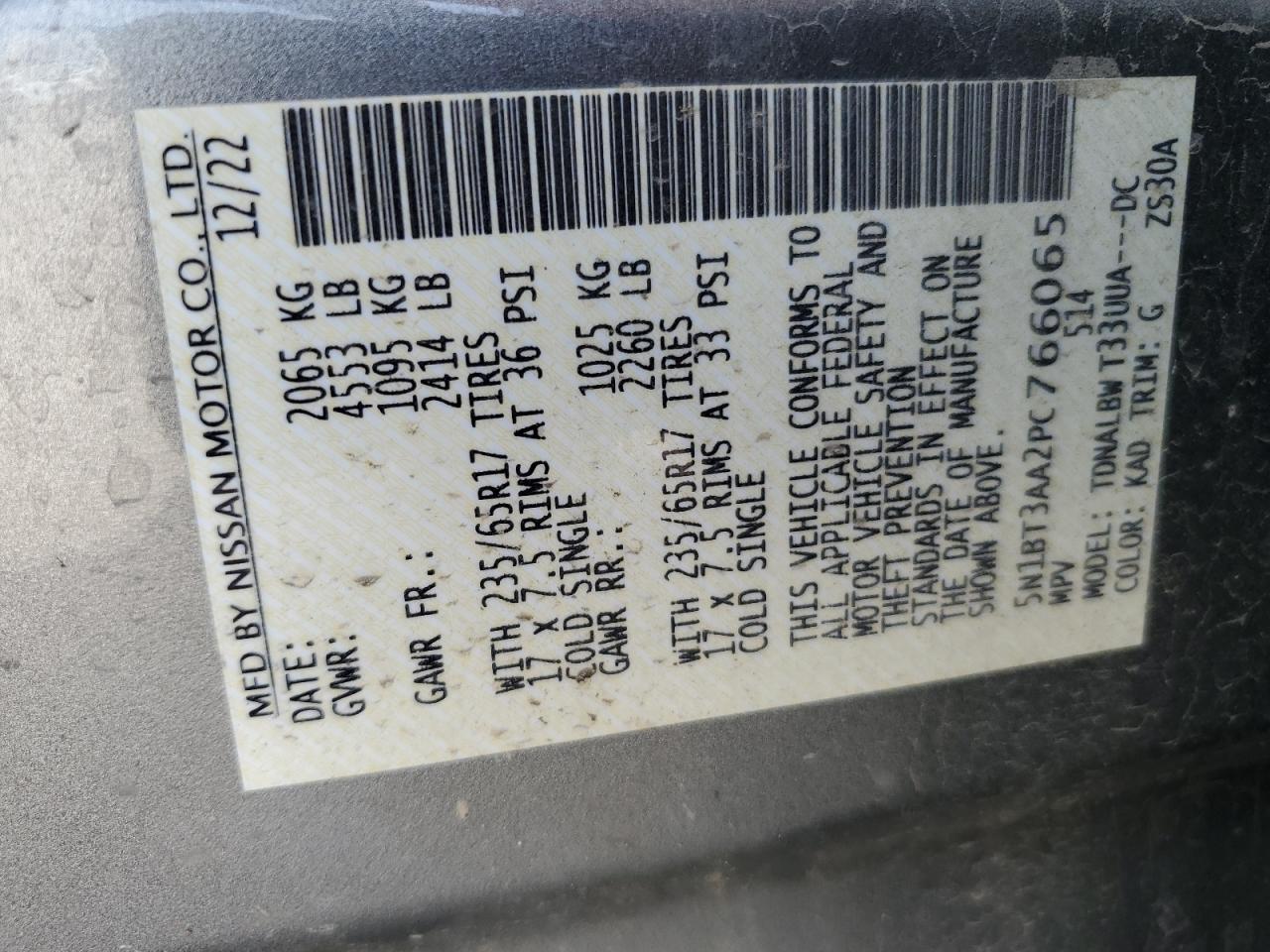 5N1BT3AA2PC766065 2023 Nissan Rogue S