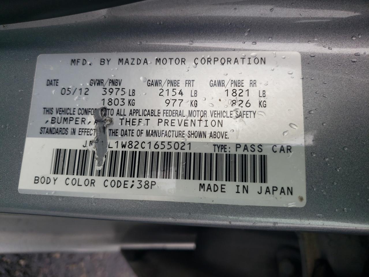 JM1BL1W82C1655021 2012 Mazda 3 I