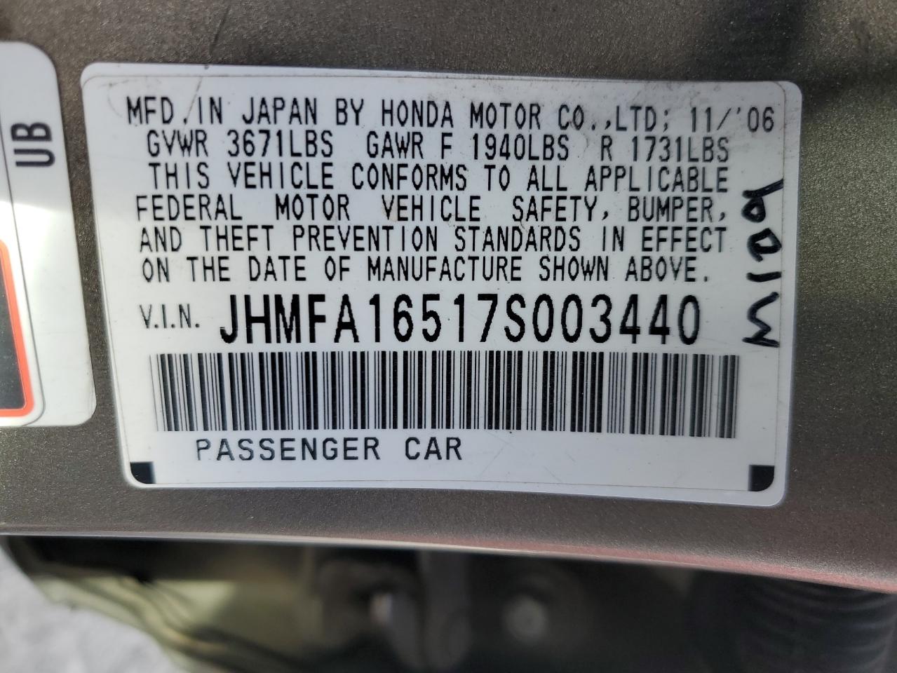 JHMFA16517S003440 2007 Honda Civic Lx