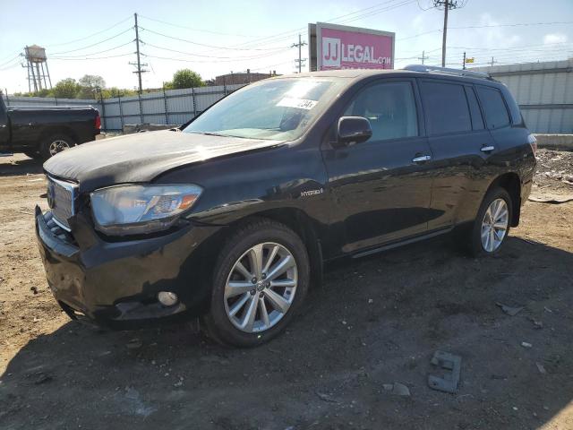 2010 Toyota Highlander Hybrid Limited