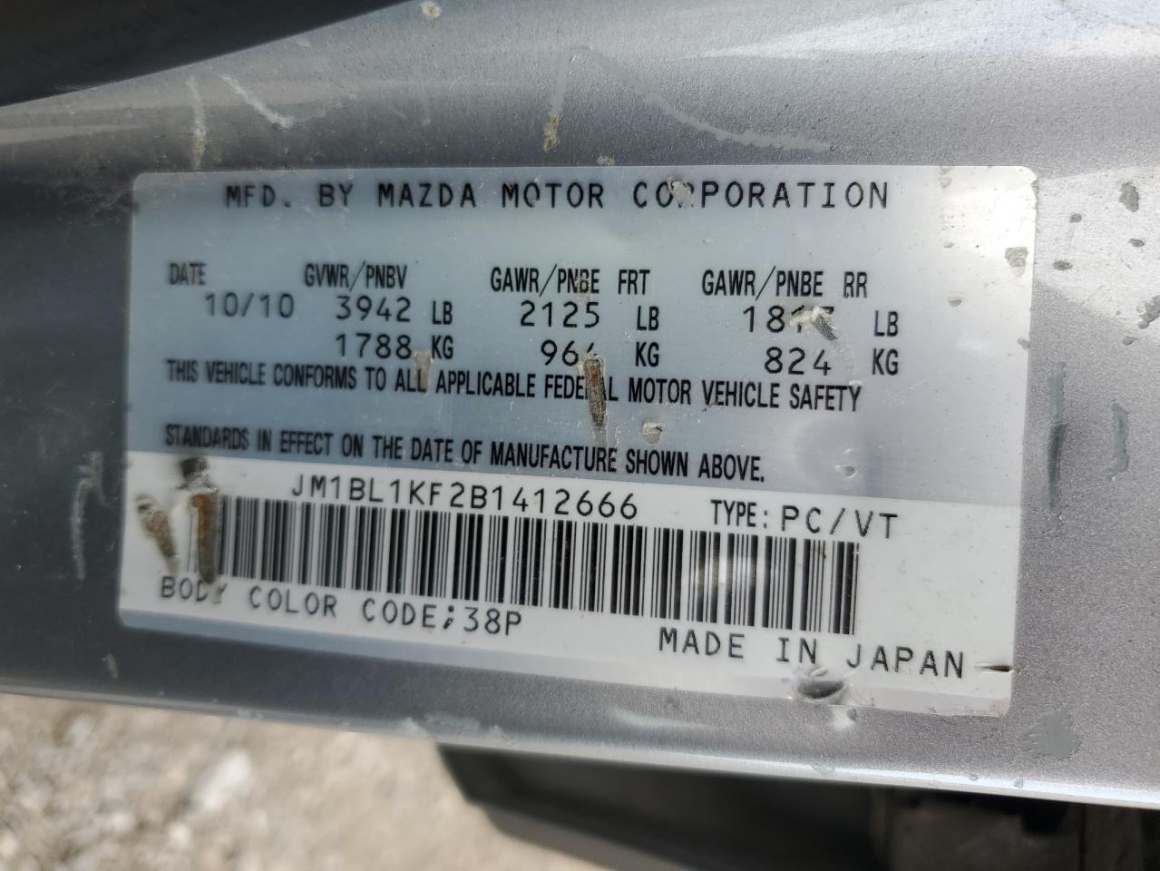 JM1BL1KF2B1412666 2011 Mazda 3 I