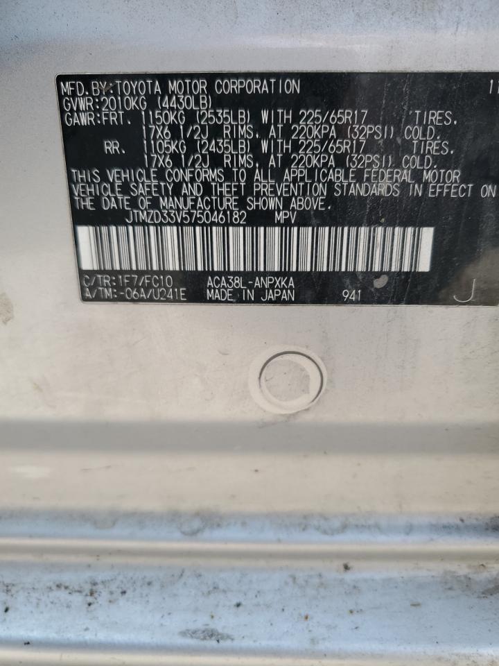 JTMZD33V575046182 2007 Toyota Rav4