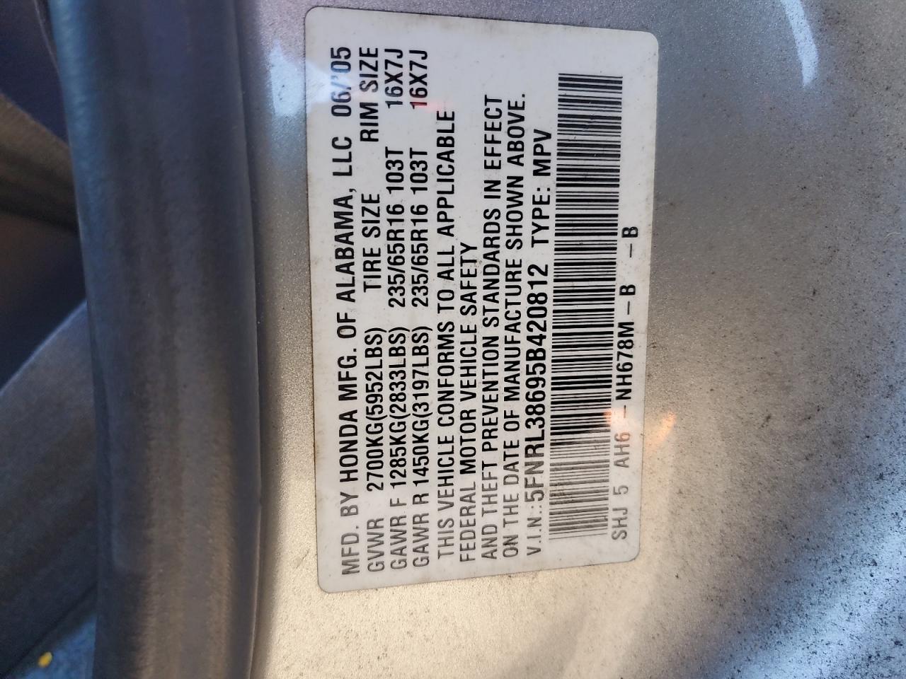 5FNRL38695B420812 2005 Honda Odyssey Exl