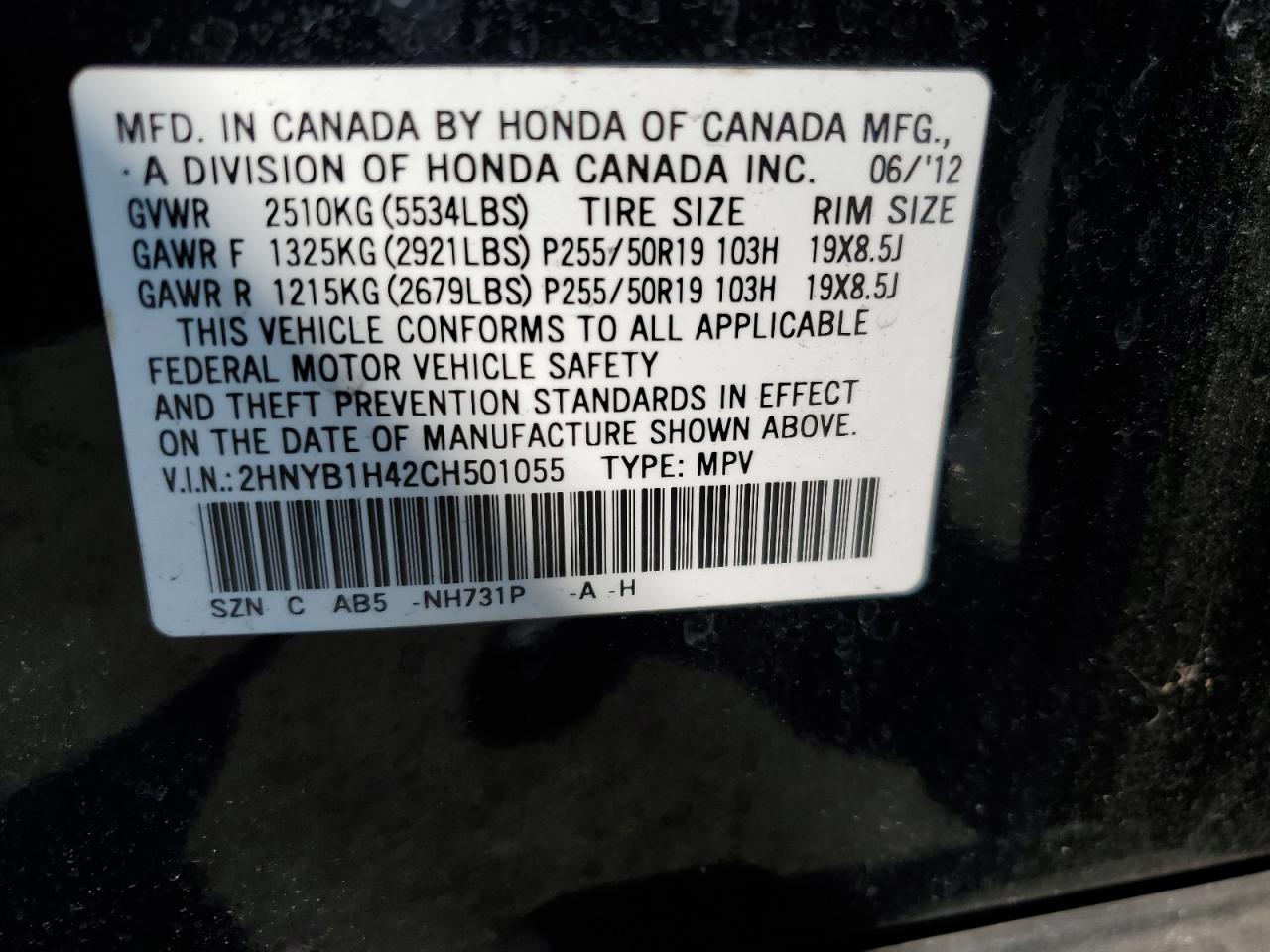 2HNYB1H42CH501055 2012 Acura Zdx Technology