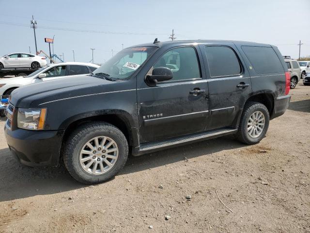 2009 Chevrolet Tahoe Hybrid