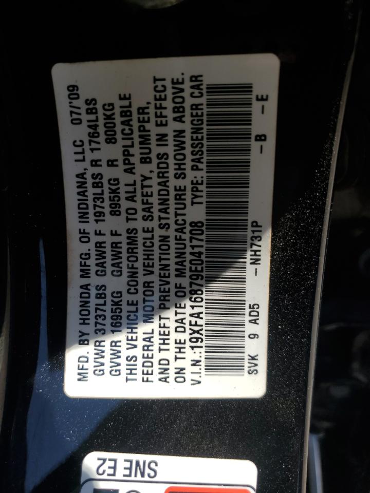 19XFA16879E041708 2009 Honda Civic Ex