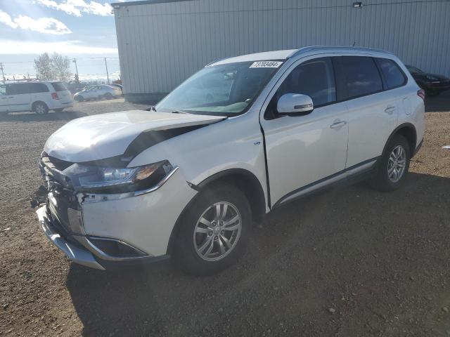 2016 Mitsubishi Outlander Se