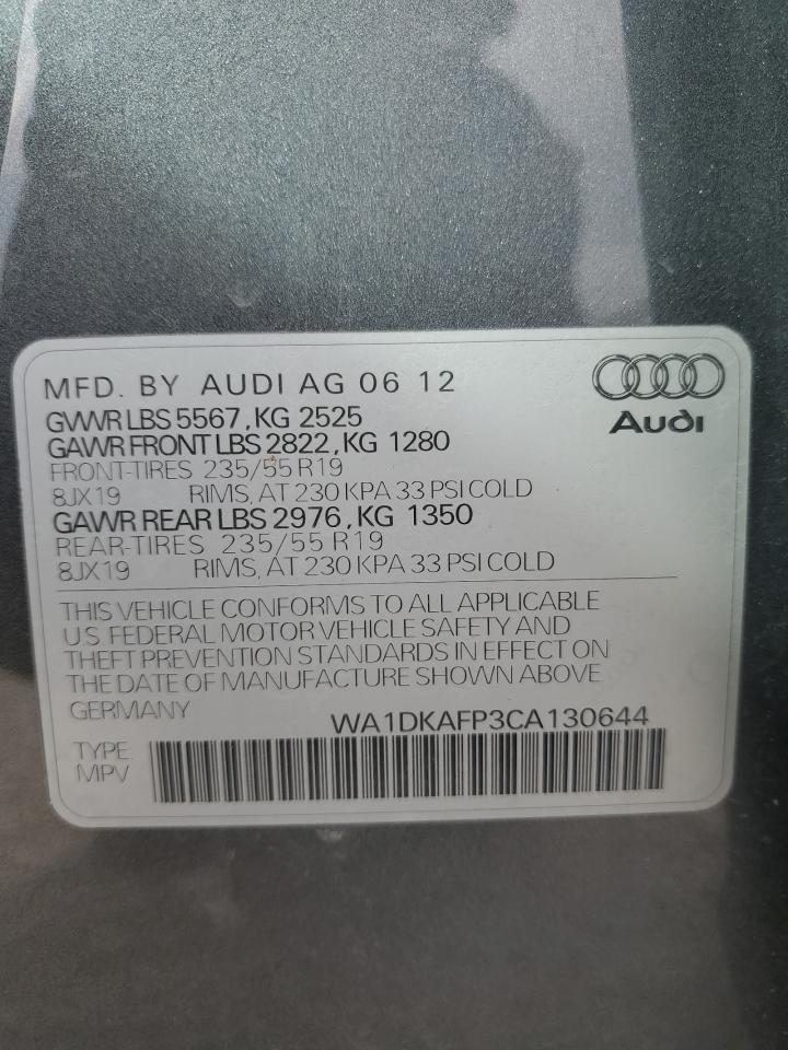 2012 Audi Q5 Premium Plus VIN: WA1DKAFP3CA130644 Lot: 73168914