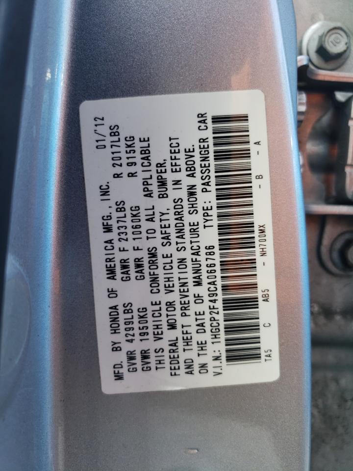 1HGCP2F49CA066786 2012 Honda Accord Lxp