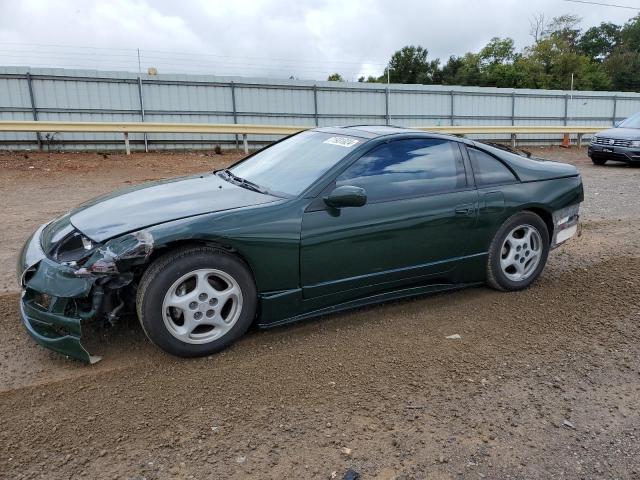 1993 Nissan 300Zx 