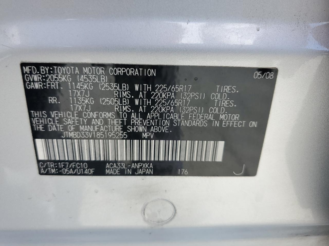 2008 Toyota Rav4 VIN: JTMBD33V185195255 Lot: 70303284