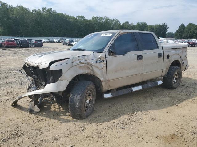 2009 Ford F150 Supercrew